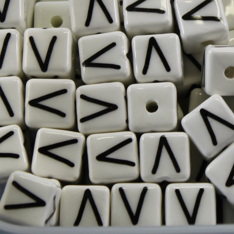 Beads of Courage, Beads at Home, Letter V